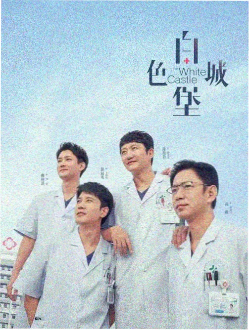 博人传全集在线看 阅读顺序建议