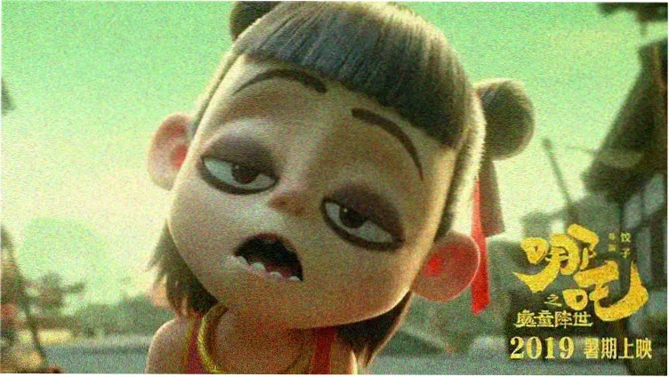 博人传全集在线看 追更指南